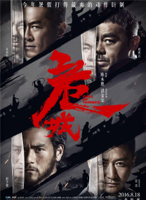 一级黄色在线播放